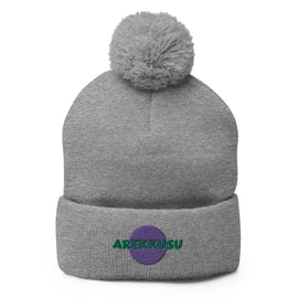 Unisex Pom - Pom Knit Beanie - Arekkusu - Store