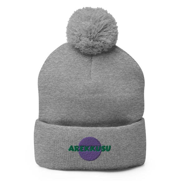 Unisex Pom - Pom Knit Beanie - Arekkusu - Store