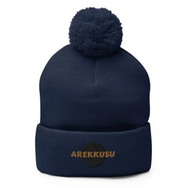 Unisex Pom - Pom Knit Beanie - Arekkusu - Store