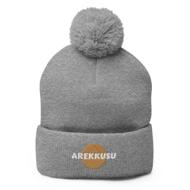Unisex Pom - Pom Knit Beanie - Arekkusu - Store