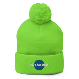 Unisex Pom - Pom Knit Beanie - Arekkusu - Store
