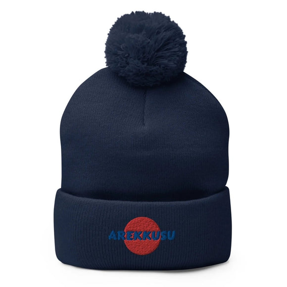 Unisex Pom - Pom Knit Beanie - Arekkusu - Store