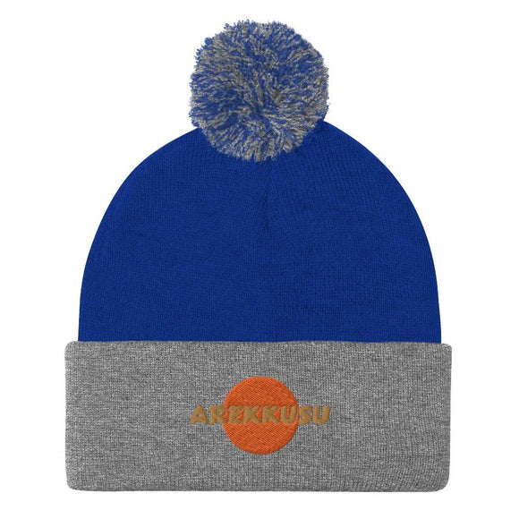 Unisex Pom - Pom Knit Beanie - Arekkusu - Store
