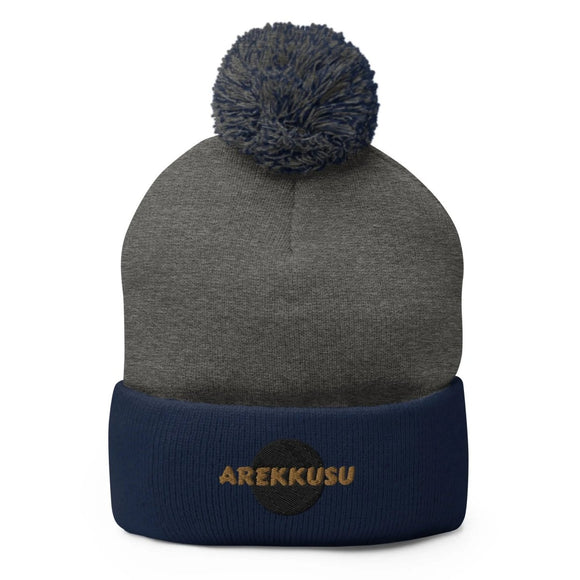 Unisex Pom - Pom Knit Beanie - Arekkusu - Store