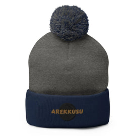 Unisex Pom - Pom Knit Beanie - Arekkusu - Store