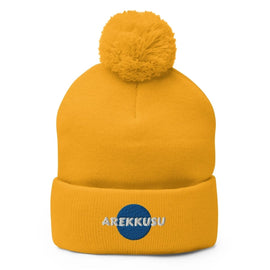 Unisex Pom - Pom Knit Beanie - Arekkusu - Store