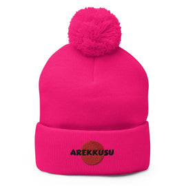Unisex Pom - Pom Knit Beanie - Arekkusu - Store