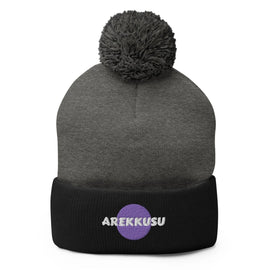 Unisex Pom - Pom Knit Beanie - Arekkusu - Store