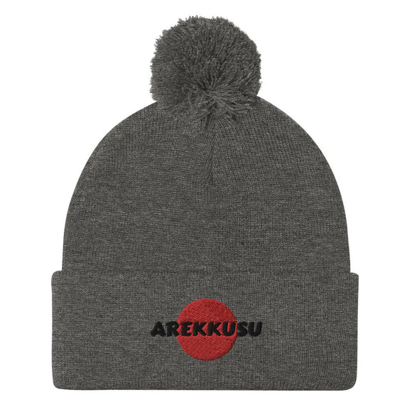 Unisex Pom - Pom Knit Beanie - Arekkusu - Store