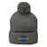 Unisex Pom - Pom Knit Beanie - Arekkusu - Store