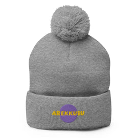 Unisex Pom - Pom Knit Beanie - Arekkusu - Store