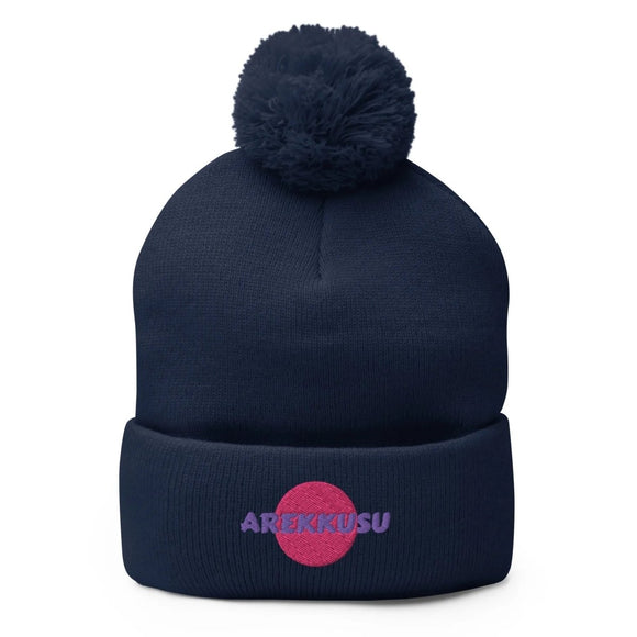 Unisex Pom - Pom Knit Beanie - Arekkusu - Store
