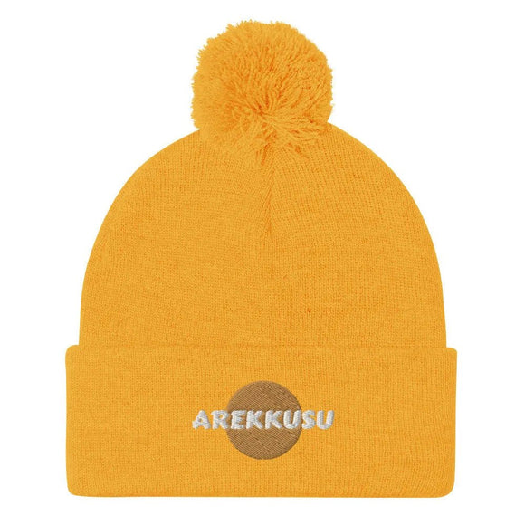 Unisex Pom - Pom Knit Beanie - Arekkusu - Store