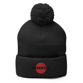 Unisex Pom - Pom Knit Beanie - Arekkusu - Store