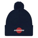 Unisex Pom - Pom Knit Beanie - Arekkusu - Store