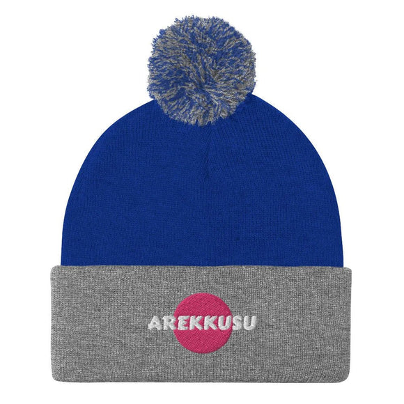 Unisex Pom - Pom Knit Beanie - Arekkusu - Store