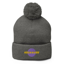 Unisex Pom - Pom Knit Beanie - Arekkusu - Store