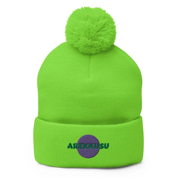 Unisex Pom - Pom Knit Beanie - Arekkusu - Store