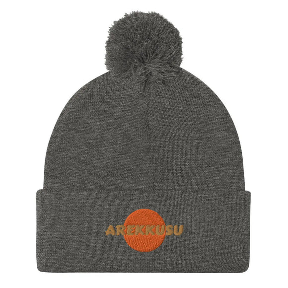 Unisex Pom - Pom Knit Beanie - Arekkusu - Store