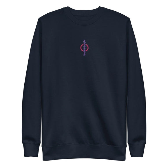 Unisex Premium Fleece Pullover - Arekkusu - Store