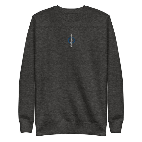 Unisex Premium Fleece Pullover - Arekkusu - Store
