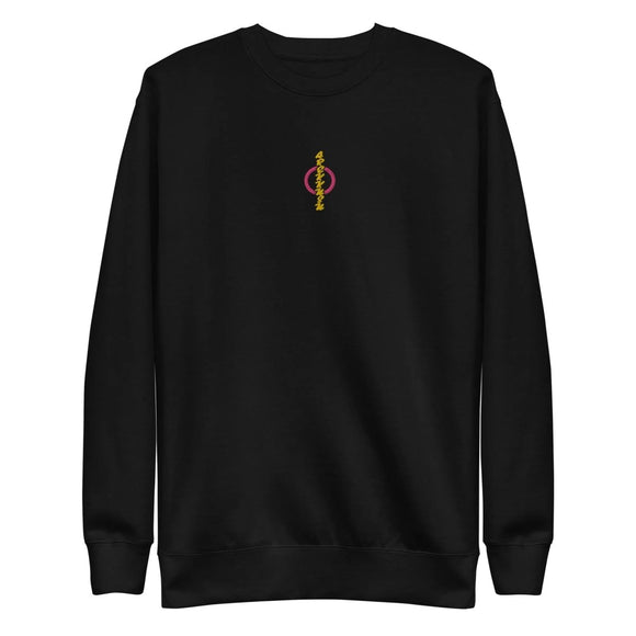 Unisex Premium Fleece Pullover - Arekkusu - Store