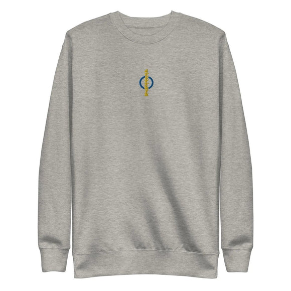 Unisex Premium Fleece Pullover - Arekkusu - Store