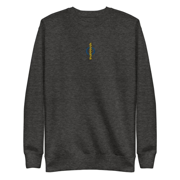 Unisex Premium Fleece Pullover - Arekkusu - Store