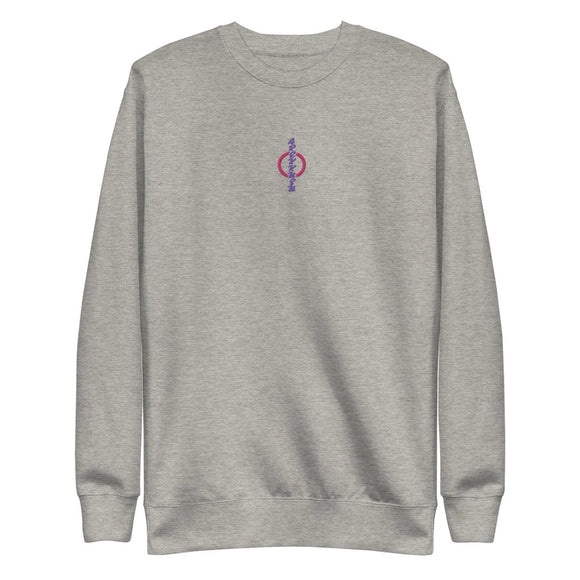 Unisex Premium Fleece Pullover - Arekkusu - Store
