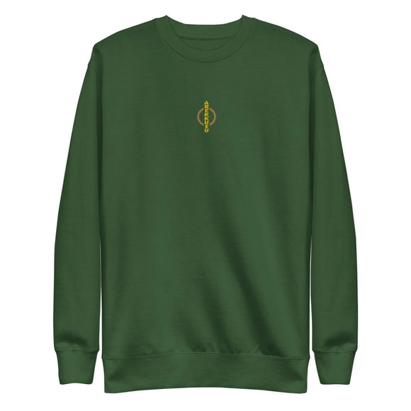 Unisex Premium Fleece Pullover - Arekkusu - Store