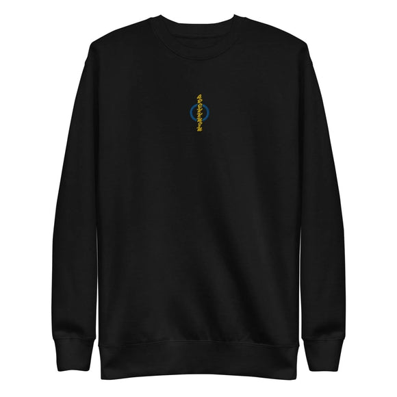 Unisex Premium Fleece Pullover - Arekkusu - Store