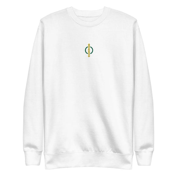 Unisex Premium Fleece Pullover - Arekkusu - Store
