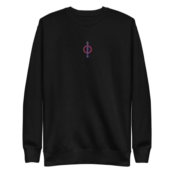 Unisex Premium Fleece Pullover - Arekkusu - Store