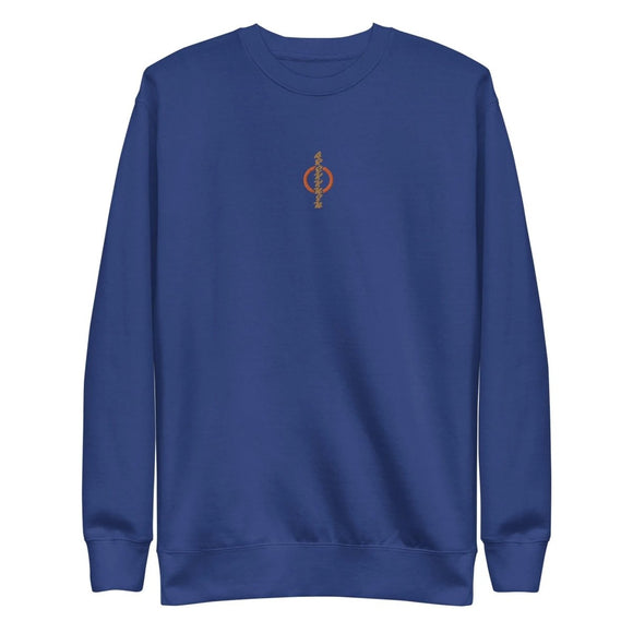 Unisex Premium Fleece Pullover - Arekkusu - Store