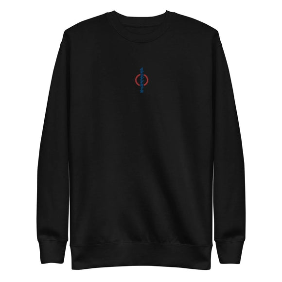 Unisex Premium Fleece Pullover - Arekkusu - Store