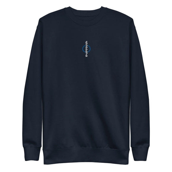 Unisex Premium Fleece Pullover - Arekkusu - Store