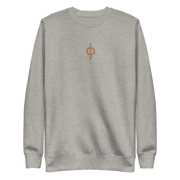Unisex Premium Fleece Pullover - Arekkusu - Store