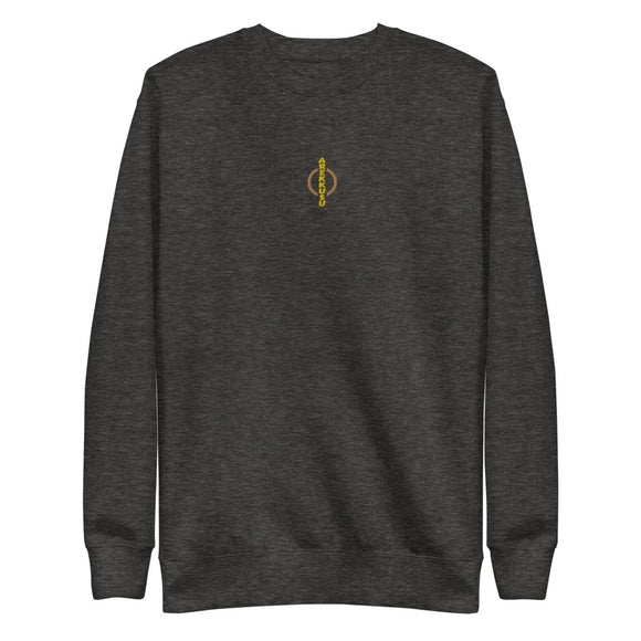 Unisex Premium Fleece Pullover - Arekkusu - Store