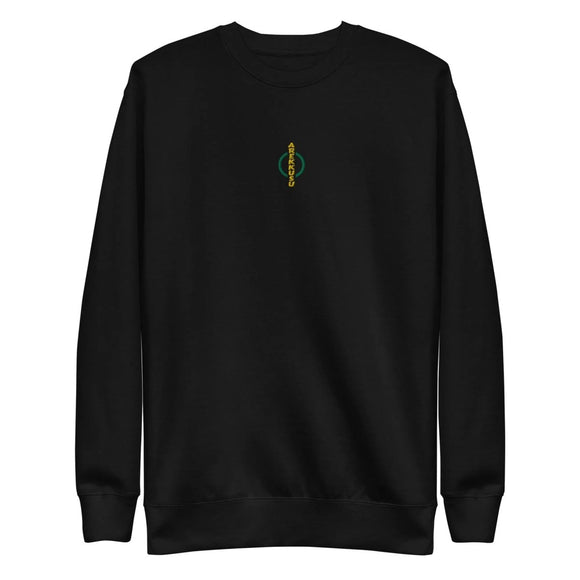 Unisex Premium Fleece Pullover - Arekkusu - Store