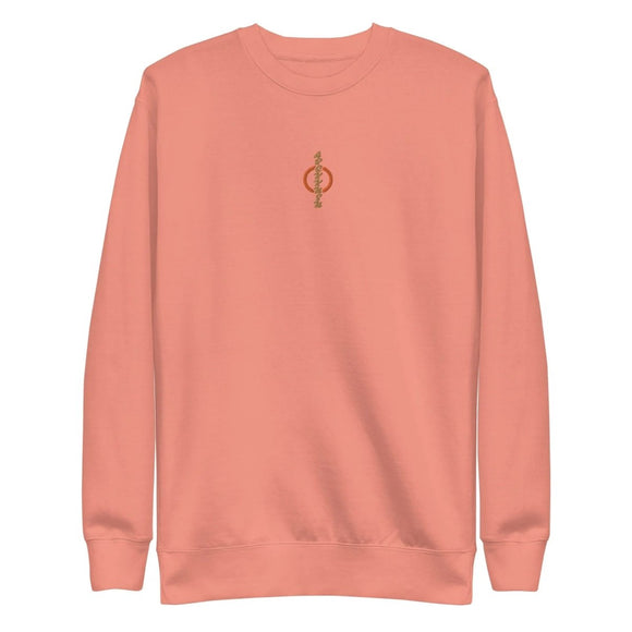 Unisex Premium Fleece Pullover - Arekkusu - Store