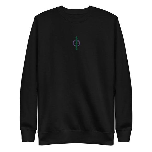 Unisex Premium Fleece Pullover - Arekkusu - Store
