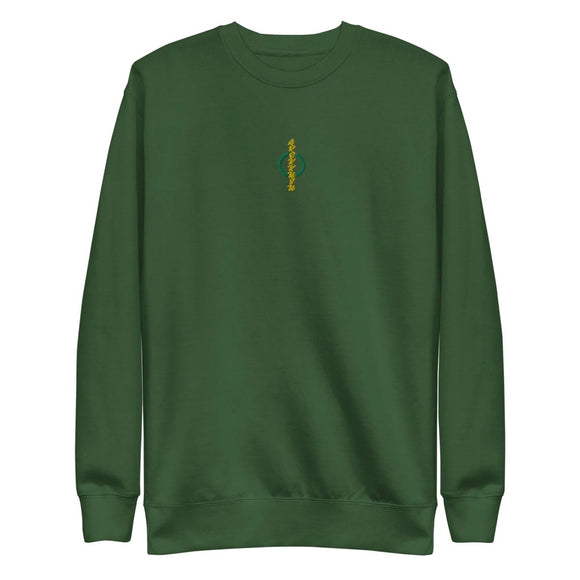 Unisex Premium Fleece Pullover - Arekkusu - Store