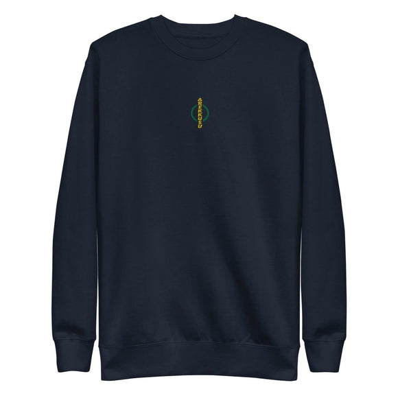 Unisex Premium Fleece Pullover - Arekkusu - Store