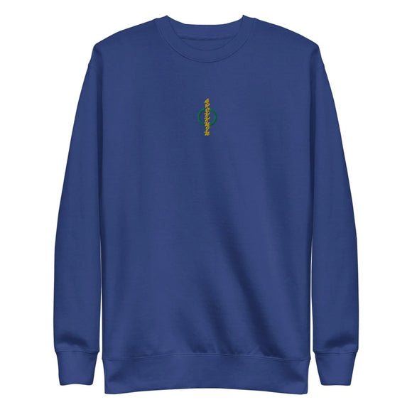 Unisex Premium Fleece Pullover - Arekkusu - Store