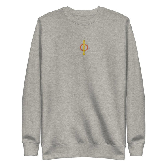 Unisex Premium Fleece Pullover - Arekkusu - Store