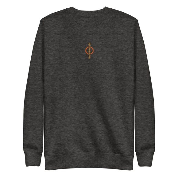 Unisex Premium Fleece Pullover - Arekkusu - Store