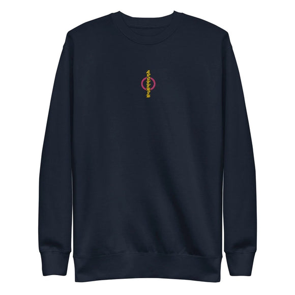 Unisex Premium Fleece Pullover - Arekkusu - Store