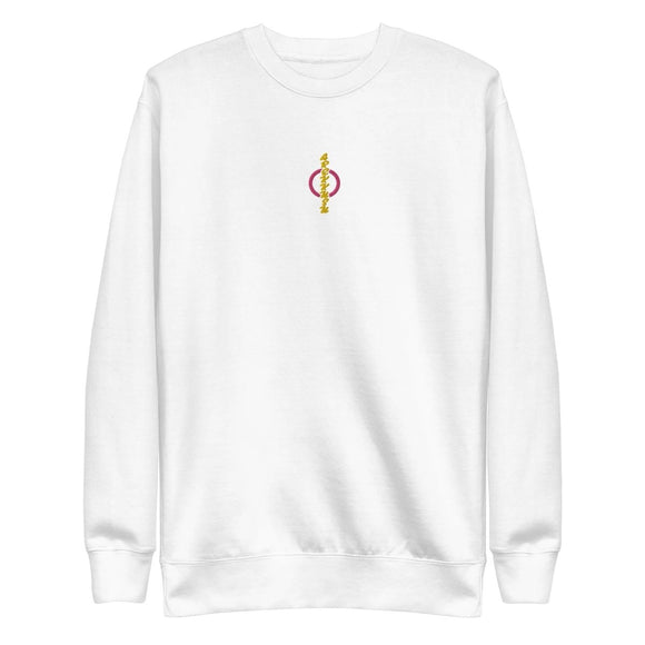 Unisex Premium Fleece Pullover - Arekkusu - Store