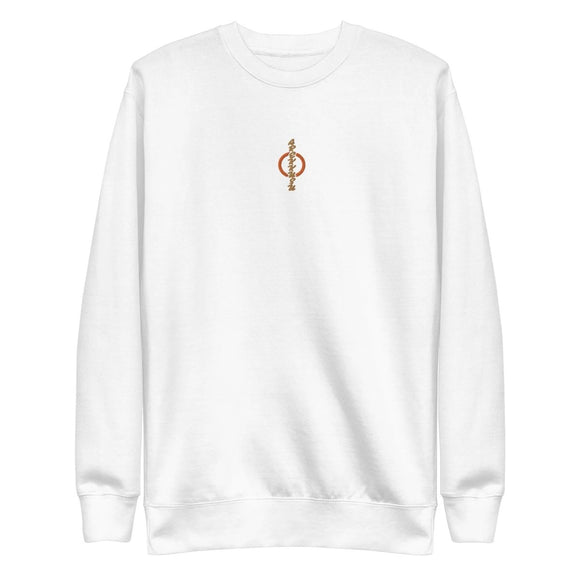Unisex Premium Fleece Pullover - Arekkusu - Store