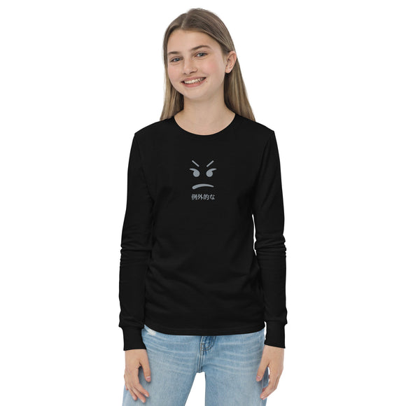 Unisex Youth Long Sleeve Shirt - Premium Youth Long Sleeve Shirts from Bella + Canvas - Just $25.95! Shop now at Arekkusu-Store